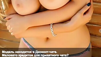 La Salope Russe Vanessa Webcam Parle Sale Et Se Masturbe