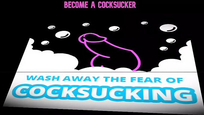 Cocksucking: A Journey Of Self-Discovery